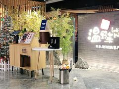 门面-温野菜涮涮锅(西单大悦城店)