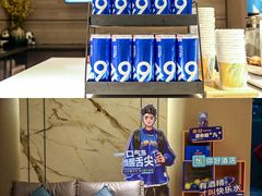 -你好酒店(成都太古里春熙路店)