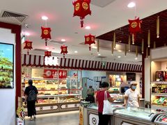 -北京稻香村(第三店)