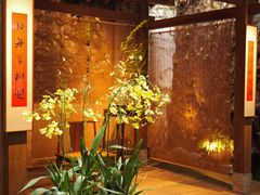 -31号公馆(黄兴广场白果园店)