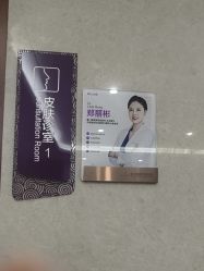 -厦门美莱整形美容医院