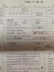 -IDO婚纱摄影(上海旗舰店)