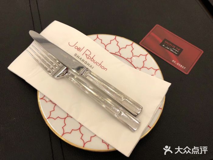 Salon de The de Joel Robuchon(外滩18号店)图片