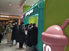 -gleeglee乐溢亦茶(合生汇店)