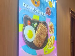 -豪享来(我格广场店)