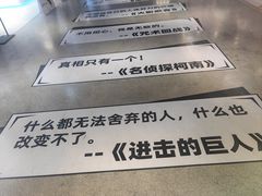 -江南红鱼汤(洋中花园店)