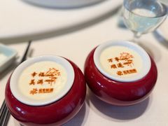 -花家怡园(四合院总店)