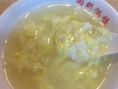 -向群锅饺(登高路店)