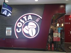 -COSTA COFFEE(西直门店)
