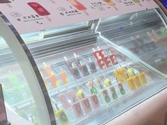 -逸廊大堂吧(三亚海棠湾万丽度假酒店)