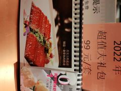 -106餐厅北京菜.烤鸭(百子湾店)