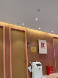 点击看大图 -深圳艺星医疗美容医院