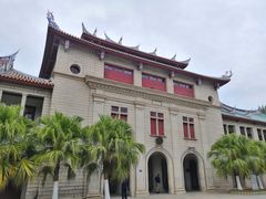 -厦门大学(思明校区)