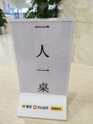 -成都军建医院·疤痕诊疗中心