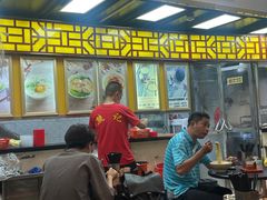 -熊记鸡粥瑞熊美食店(石岗大街店)