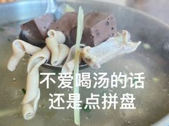 -乡亲鹅肉城(吴江店)