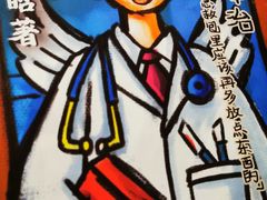 -伽利略剧本探案馆(国贸店)