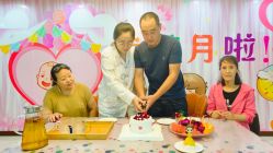 -国际月月生母婴月子中心(旗舰店)