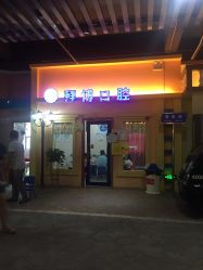 -新方向童乐小镇·儿童主题乐园·职业角色扮演(南昌店)
