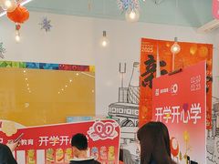 -英孚教育青少儿(东二环泰禾中心)