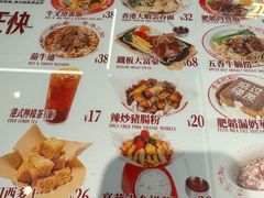 -肥韬茶餐厅(海上世界店)