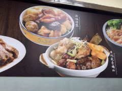 -百福麵家(新馬路店)