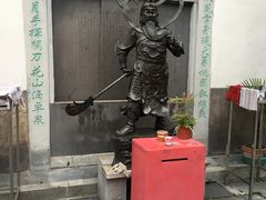 -卓刀泉寺