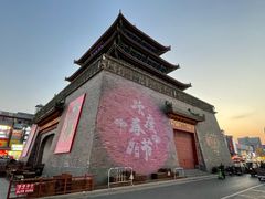 -鼓楼夜市