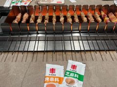 -丰茂烤串(金源店)
