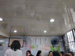 -老地方面馆(思南路店)