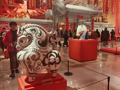 -北京工艺美术博物馆