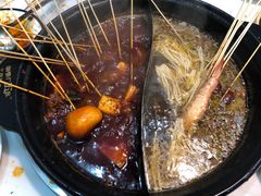 -XiaoJunGan Hotpot 钢管厂五区小郡肝火锅串串香