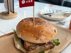 -必胜客(万象城二期店)