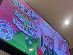 -DQ·蛋糕·冰淇淋(河东万达店)