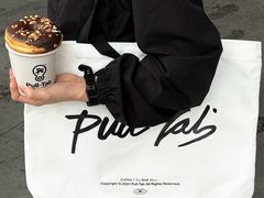 -Pull-Tab拉环咖啡(杭州市上城区来福士中心店)