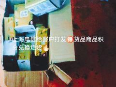 -曼谷素万那普国际机场