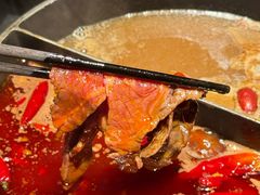 -大龙燚·旷野鲜火锅(广州首店)