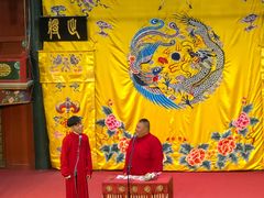 -北京湖广会馆