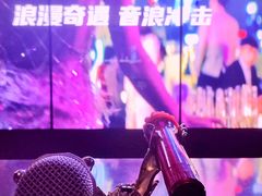 -温莎KTV(国贸店)