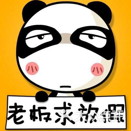 易佰连锁旅店(温州印象南塘店)