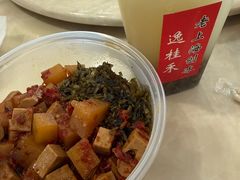 -逸桂禾面馆