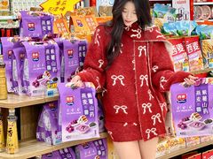 -大润发(王庄店)