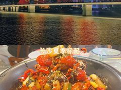 -湘江大码头·龙虾馆(渔人码头一店)