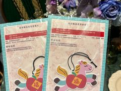 -秘密旅行Bonjour(黑金冠 江南西店)