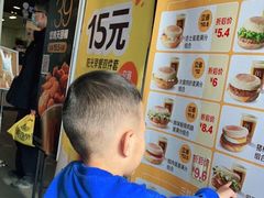 -麦当劳(欢乐谷店)