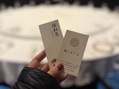 -福1015(愚园路店)