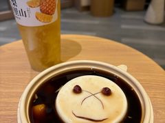 -都可手作(学士街手作店)