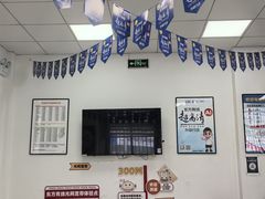 -浦东东方有线(三林营业厅)