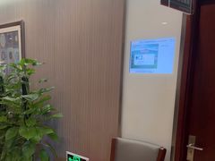 -爱康国宾体检中心(五角场万达广场分院)
