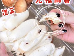 -沪上酥铺(东晓南店)